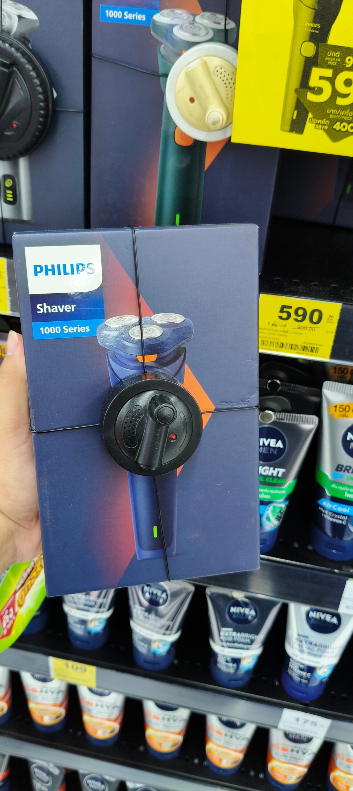 Philips Tông đơ cắt tóc Máy tỉa đa năng Philips Thái lan - Ảnh 6