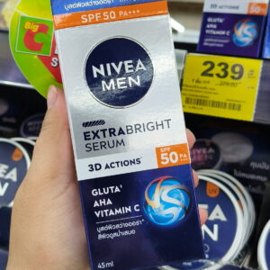 Nivea Men Thái Lan sữa rửa mặt  dưỡng sáng sâu và chống nắng cho nam giới.