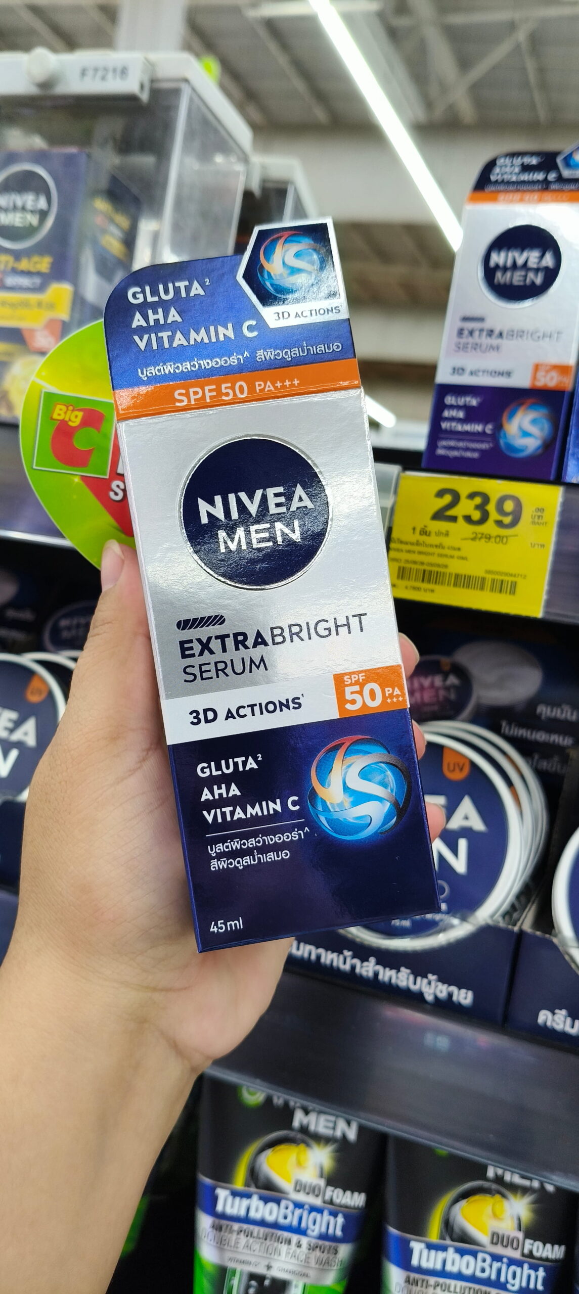 Nivea Men Thái Lan sữa rửa mặt dưỡng sáng sâu và chống nắng cho nam giới.