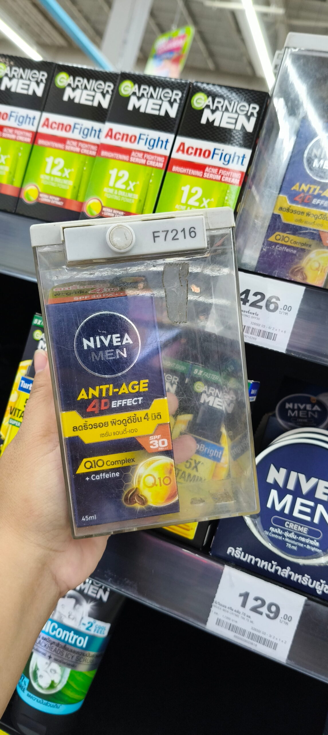 Nivea Men Thái Lan sữa rửa mặt dưỡng sáng sâu và chống nắng cho nam giới. - Ảnh 3