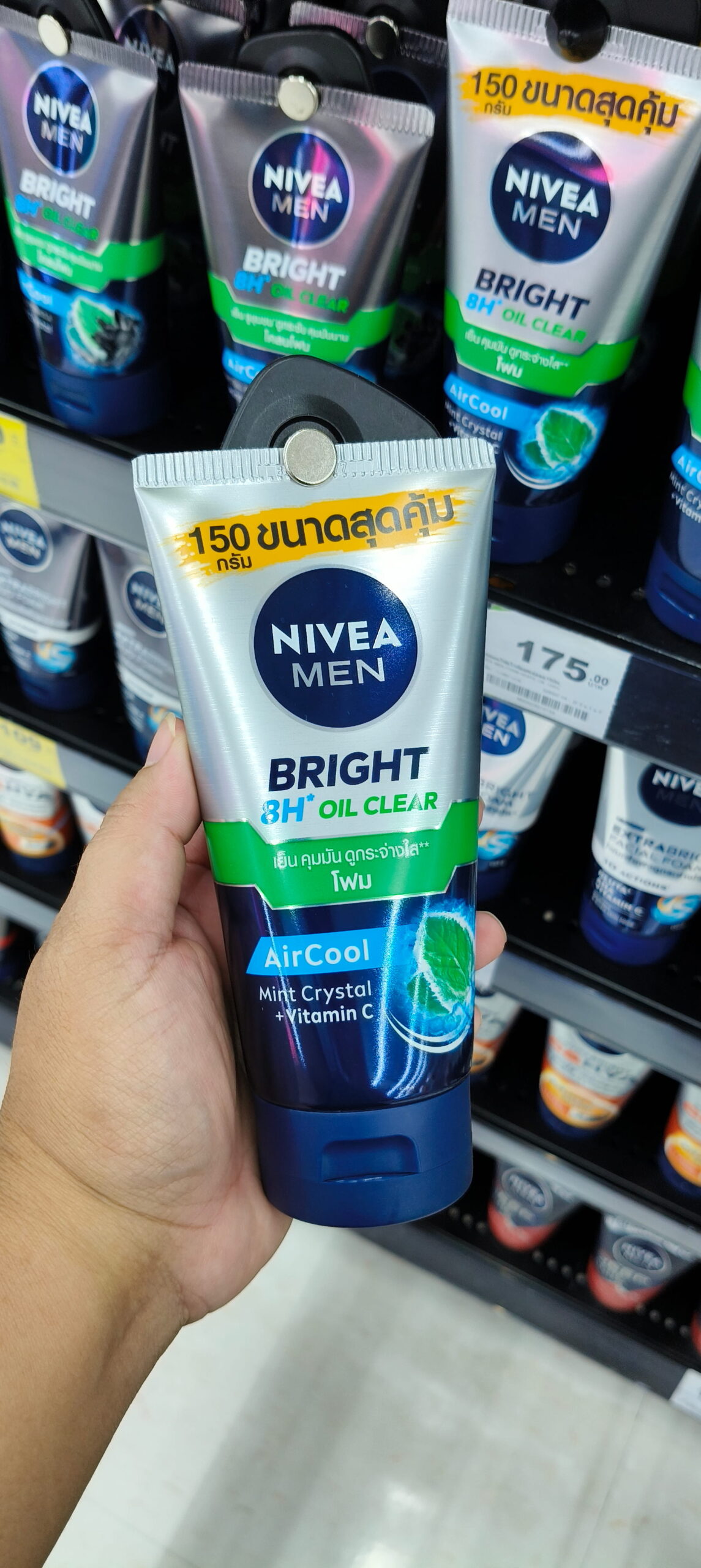 Nivea Men Thái Lan sữa rửa mặt dưỡng sáng sâu và chống nắng cho nam giới. - Ảnh 5
