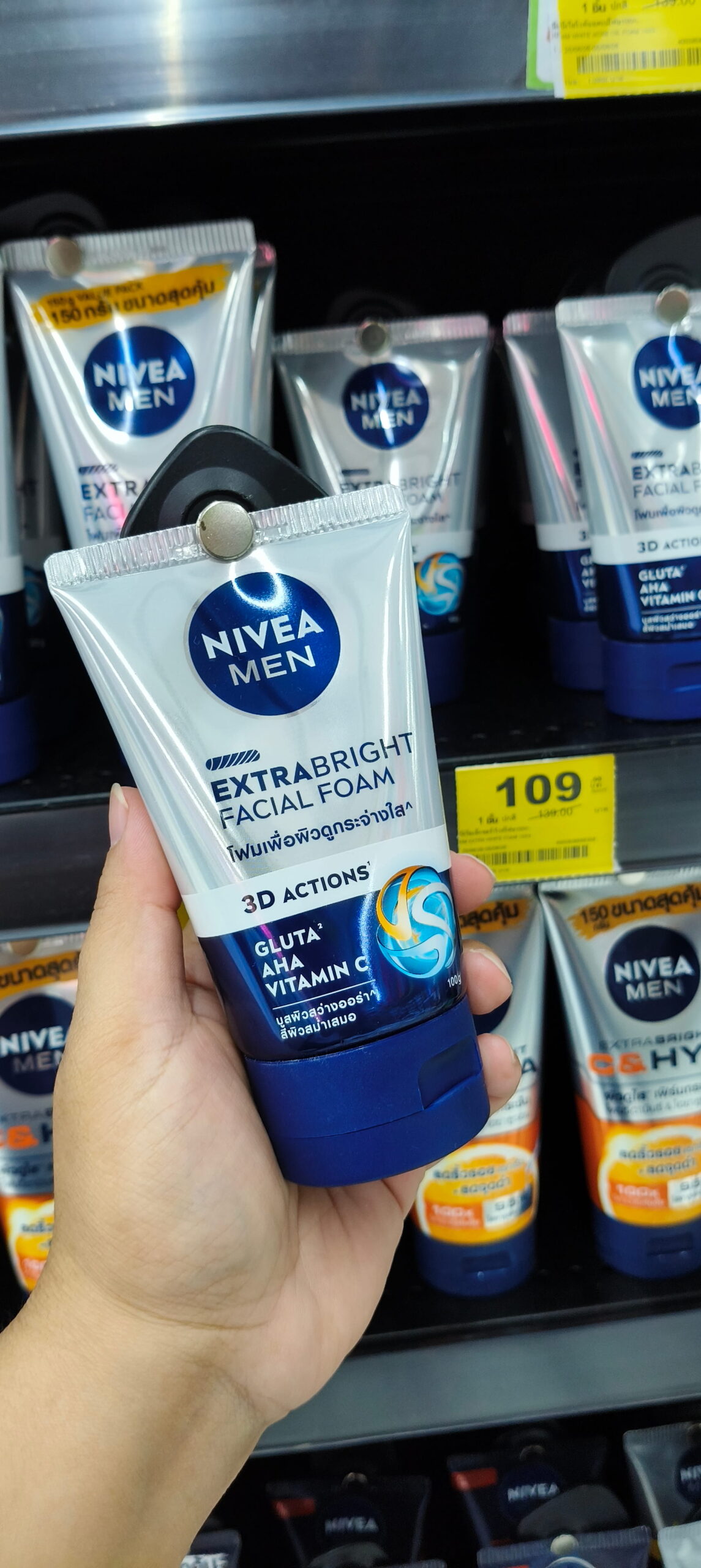Nivea Men Thái Lan sữa rửa mặt dưỡng sáng sâu và chống nắng cho nam giới. - Ảnh 7