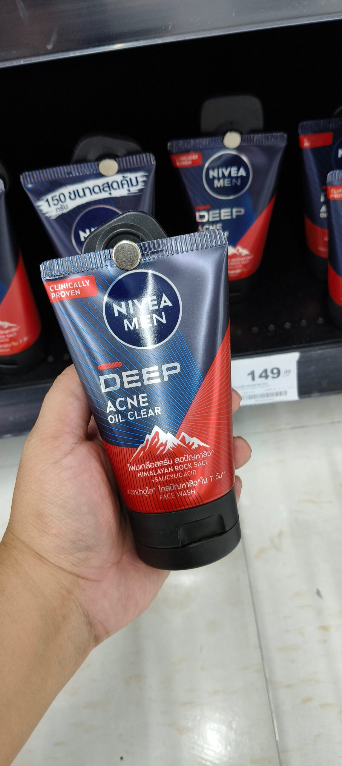 Nivea Men Thái Lan sữa rửa mặt dưỡng sáng sâu và chống nắng cho nam giới. - Ảnh 9