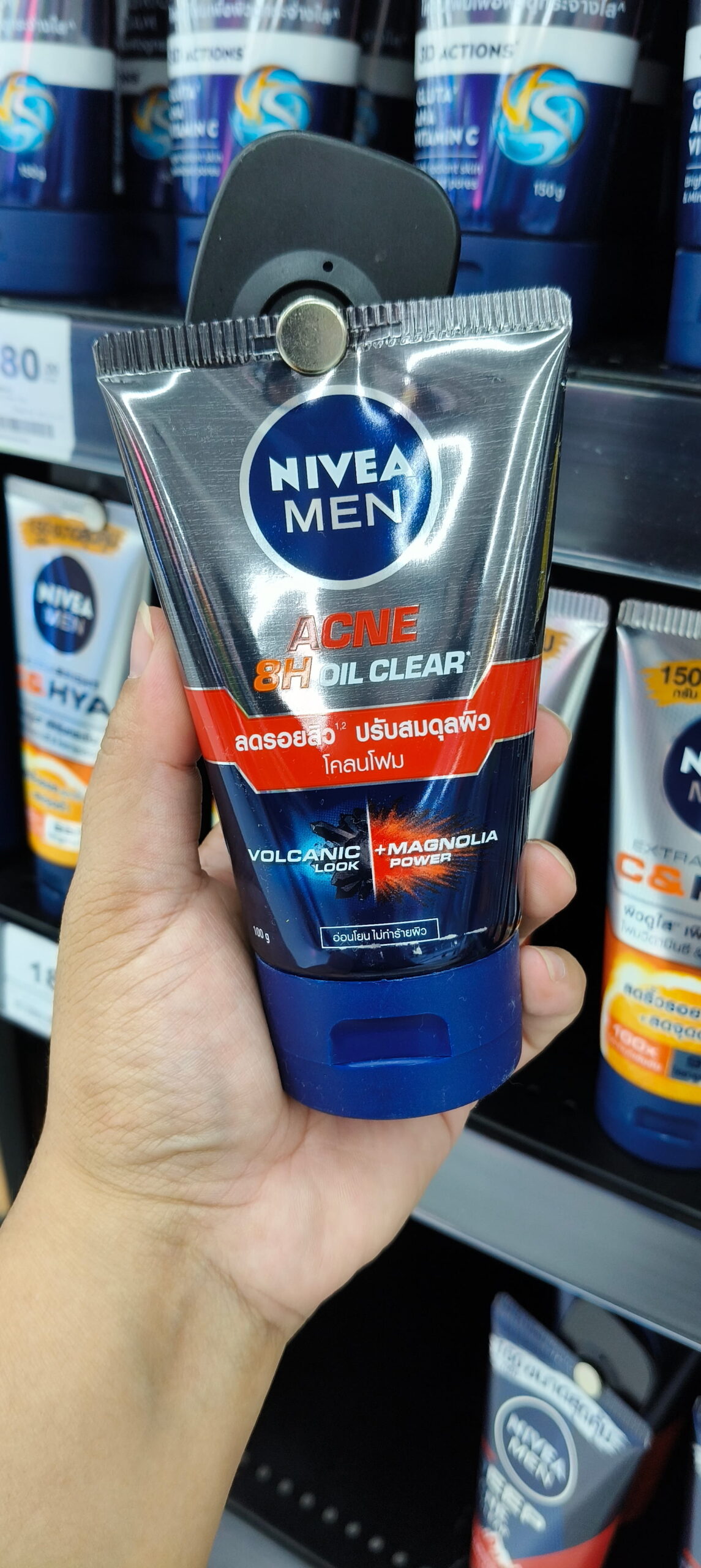 Nivea Men Thái Lan sữa rửa mặt dưỡng sáng sâu và chống nắng cho nam giới. - Ảnh 2