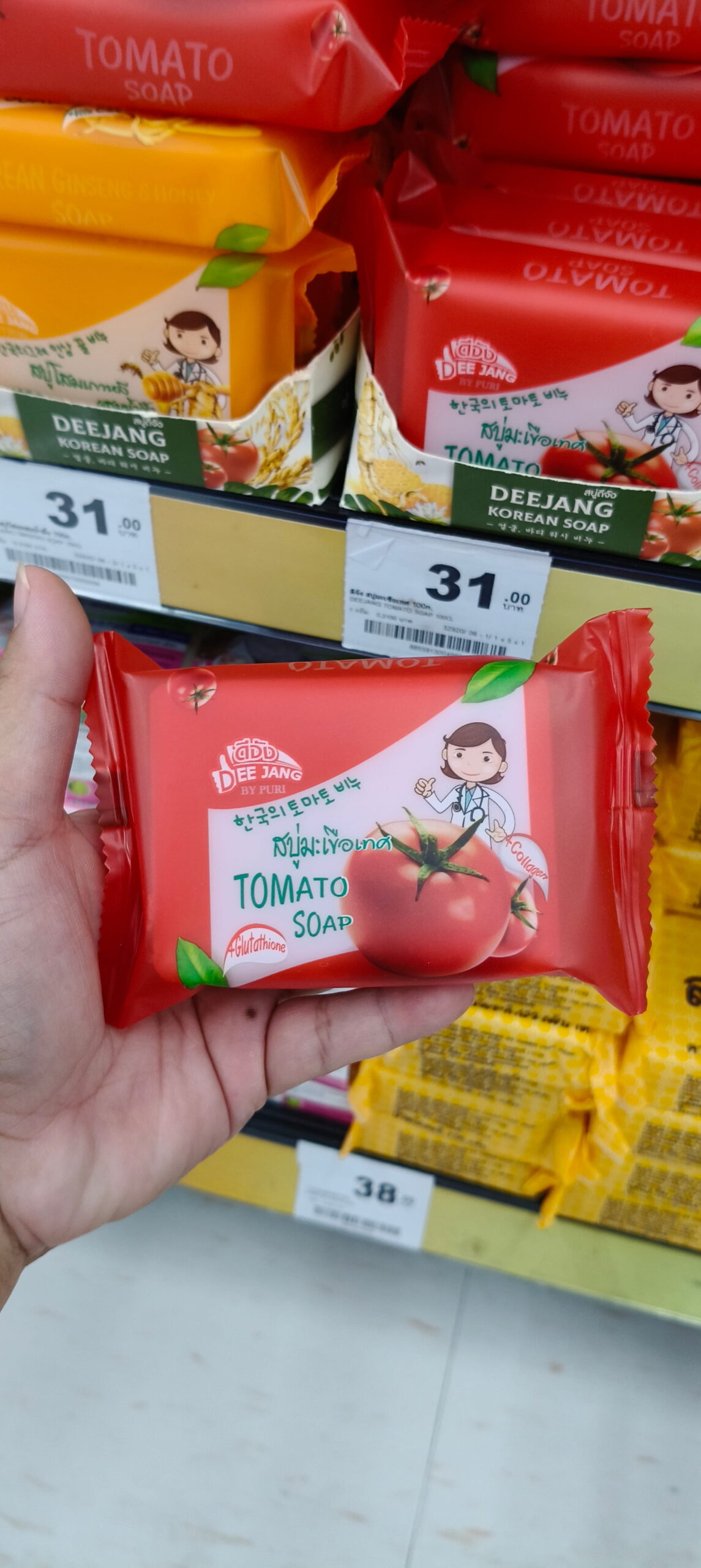 Dee Jang (Dee Jang Korean Ginseng & Honey Soap) Xà bông Nhân sâm và Mật ong - Ảnh 2