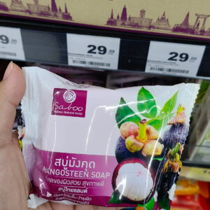 Saboo Mangosteen Soap Xà bông măng cụt tự nhiên