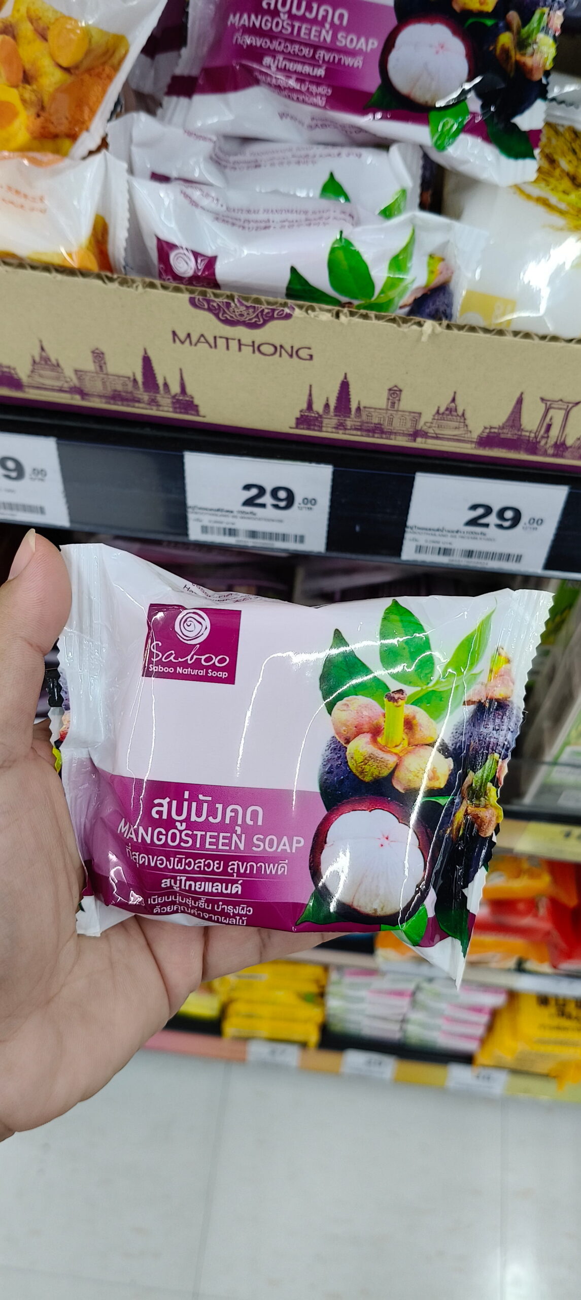 Saboo Mangosteen Soap Xà bông măng cụt tự nhiên