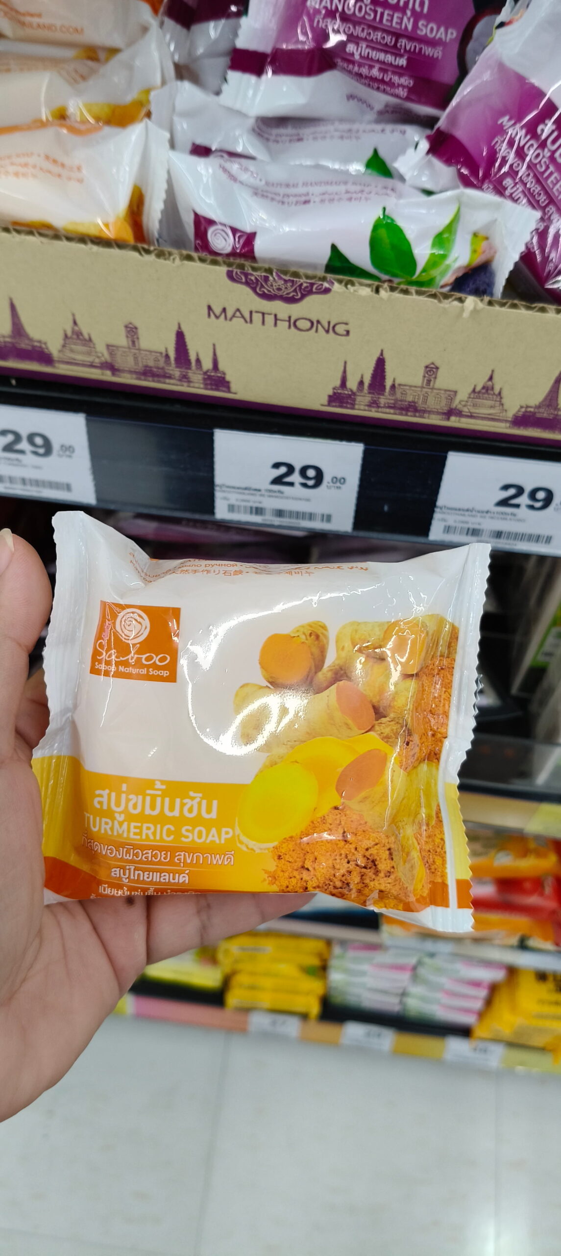 Saboo Mangosteen Soap Xà bông măng cụt tự nhiên - Ảnh 3