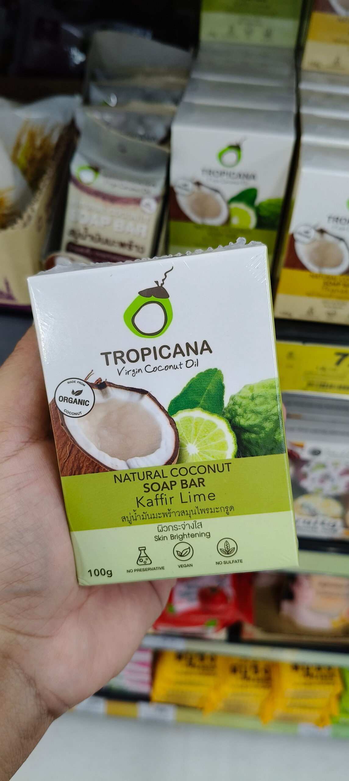Tropicana Natural Coconut Soap Bar - Kaffir Lime Xà bông dừa tự nhiên Tropicana Kaffir Lime ()