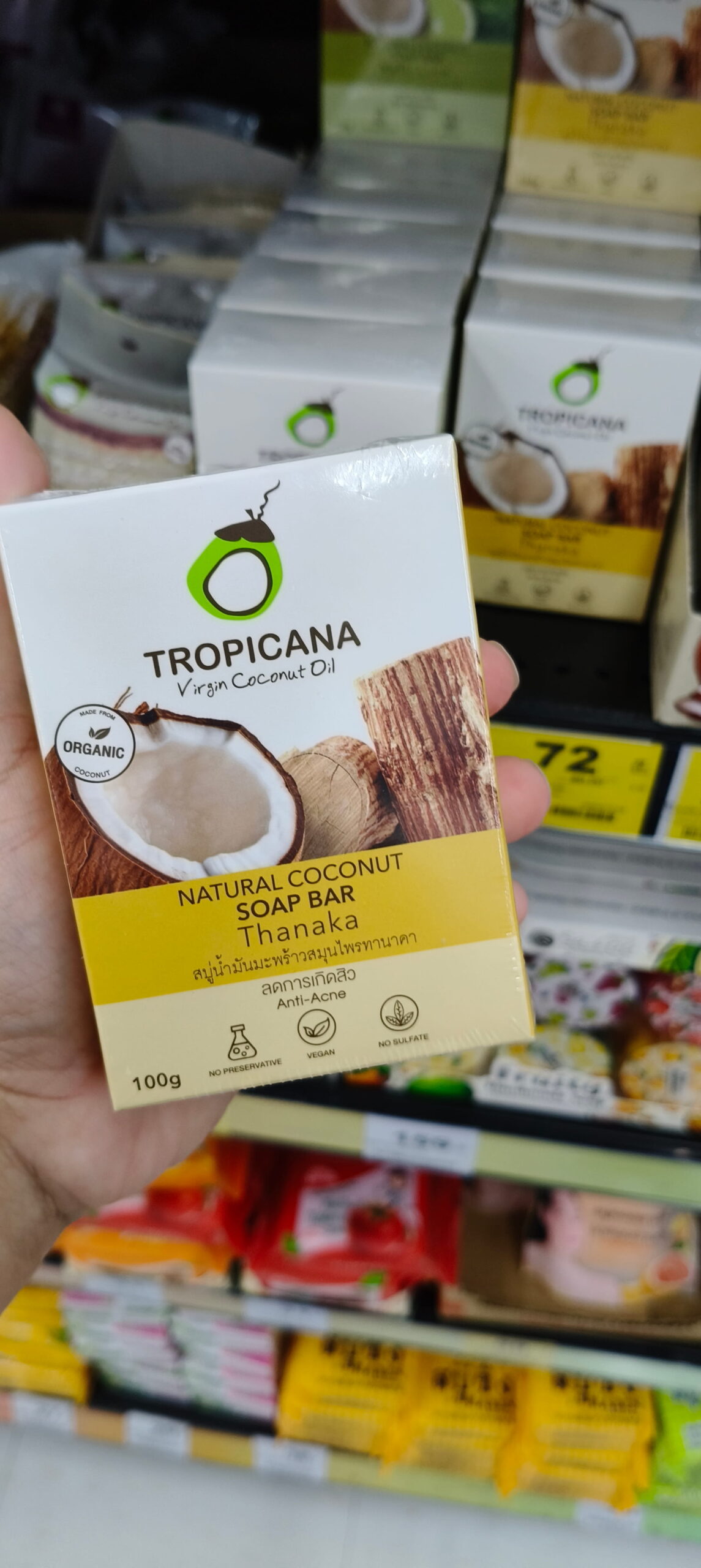 Tropicana Natural Coconut Soap Bar - Kaffir Lime Xà bông dừa tự nhiên Tropicana Kaffir Lime () - Ảnh 2