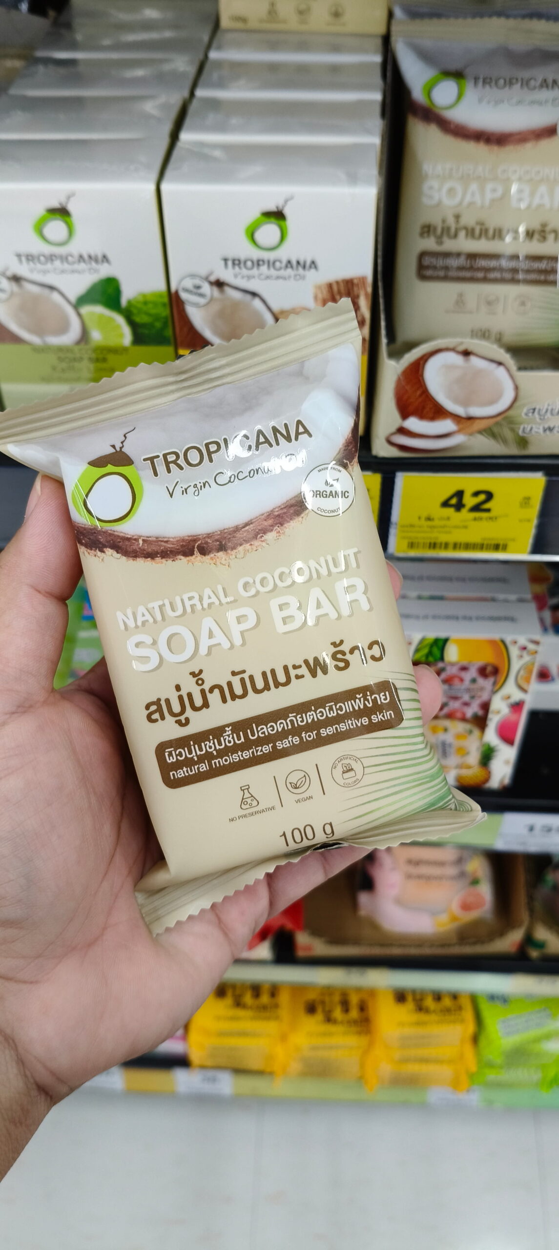 Tropicana Natural Coconut Soap Bar - Kaffir Lime Xà bông dừa tự nhiên Tropicana Kaffir Lime () - Ảnh 3