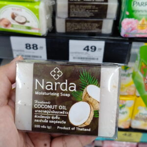 Narda Handmade Coconut Oil Moisturizing Soap Xà bông dừa thủ công Narda Thái Lan