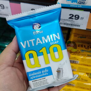 Pikku Vitamin & Q10 Soap  Xà bông Vitamin Q10 Pikku Thái Lan