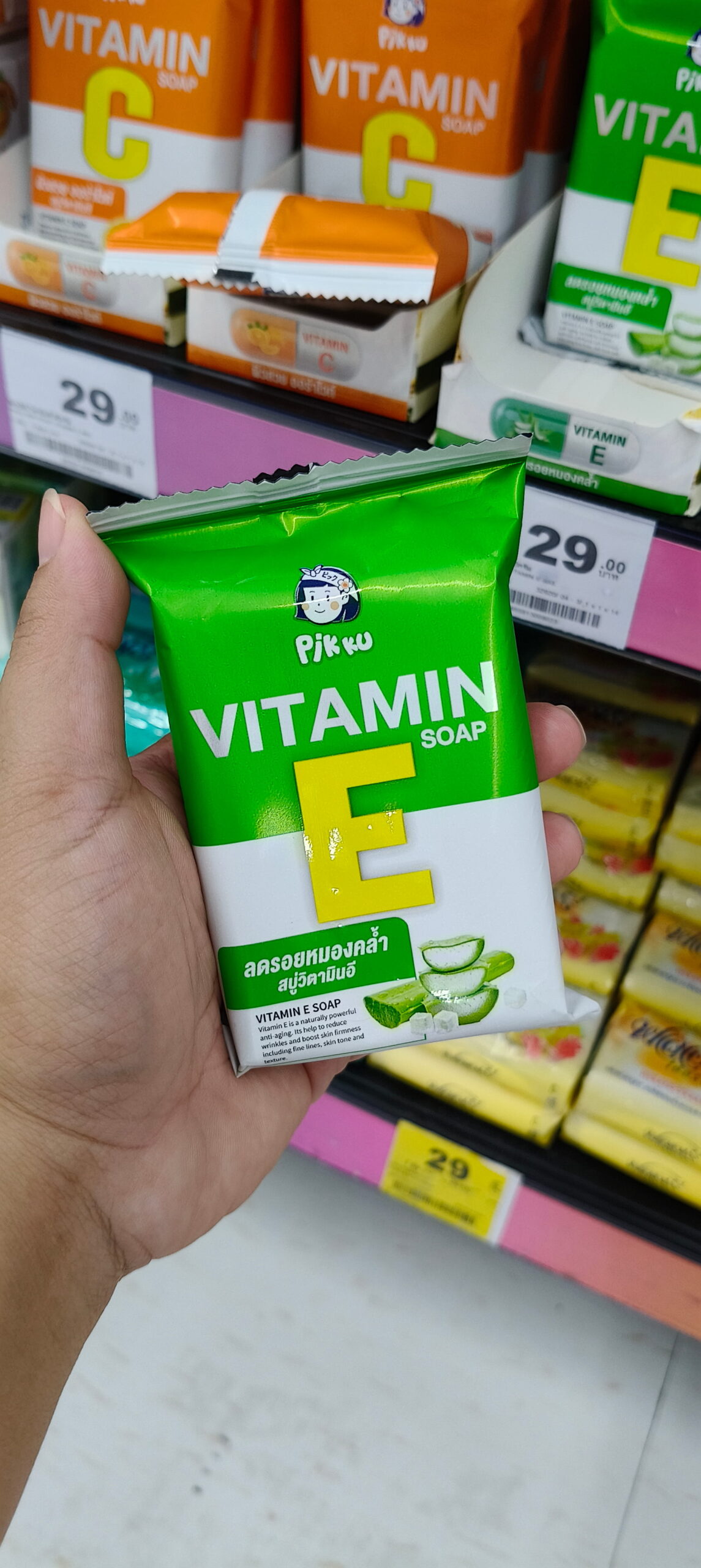 Pikku Vitamin & Q10 Soap Xà bông Vitamin Q10 Pikku Thái Lan - Ảnh 3
