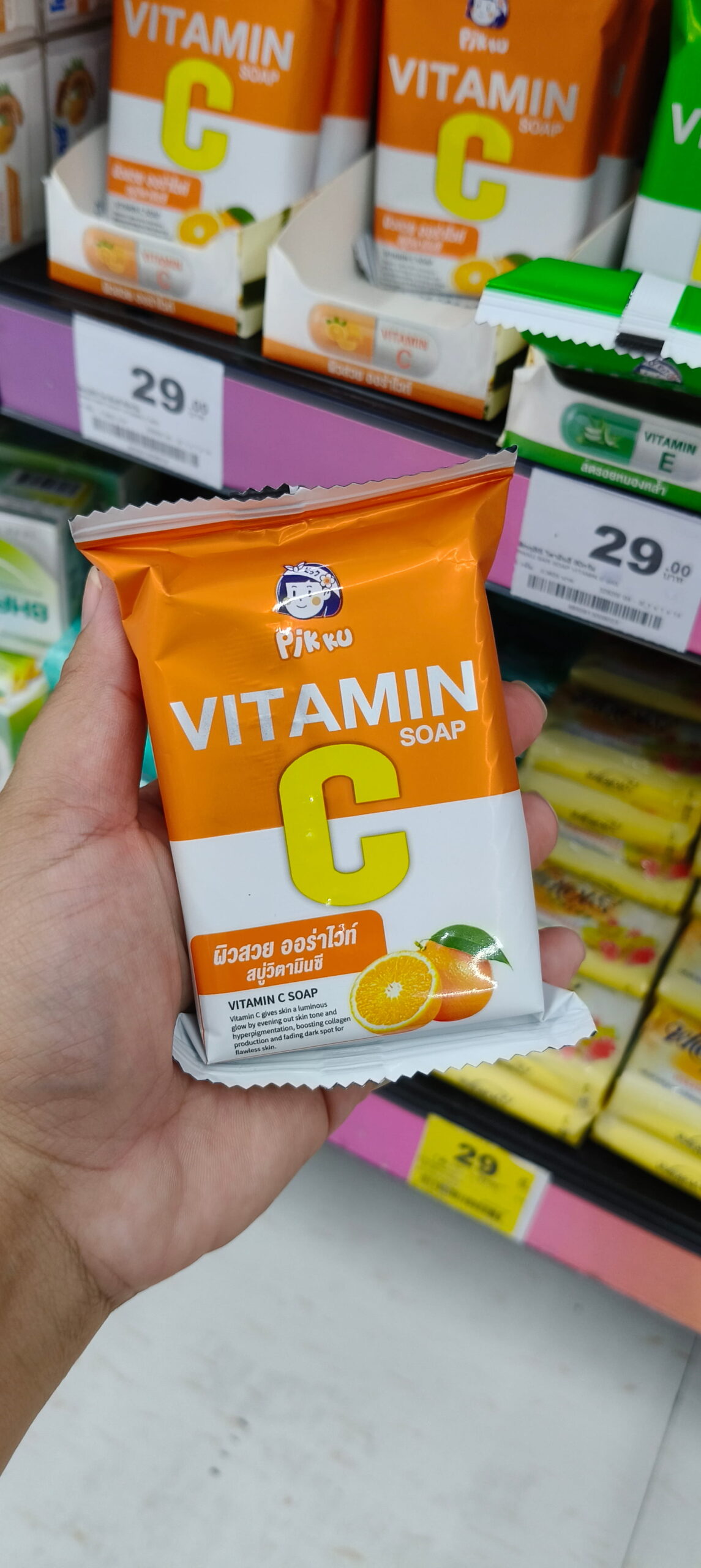Pikku Vitamin & Q10 Soap Xà bông Vitamin Q10 Pikku Thái Lan - Ảnh 4