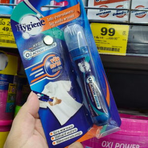 Hygiene O2 Action Power Bút tẩy vết bẩn Thái Lan (dung tích 10ml).