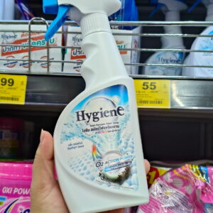 Hygiene O2 Action Power  Chai xịt bọt tuyết tẩy vết bẩn quần áo (dung tích 500ml)