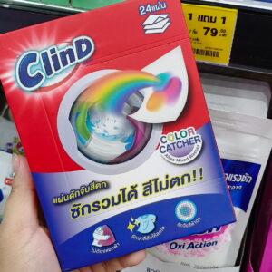 ClinD Color Catcher  Miếng phim hút màu chống lem quần áo (gồm 24 miếng) của Thái Lan.