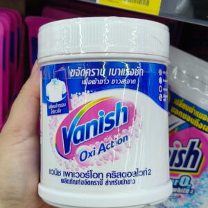 Vanish Oxi Action Crystal White  Bột tẩy trắng và loại bỏ vết bẩn quần áo  (แวนิช เพาเวอร์โอทู คริสตัลไวท์)