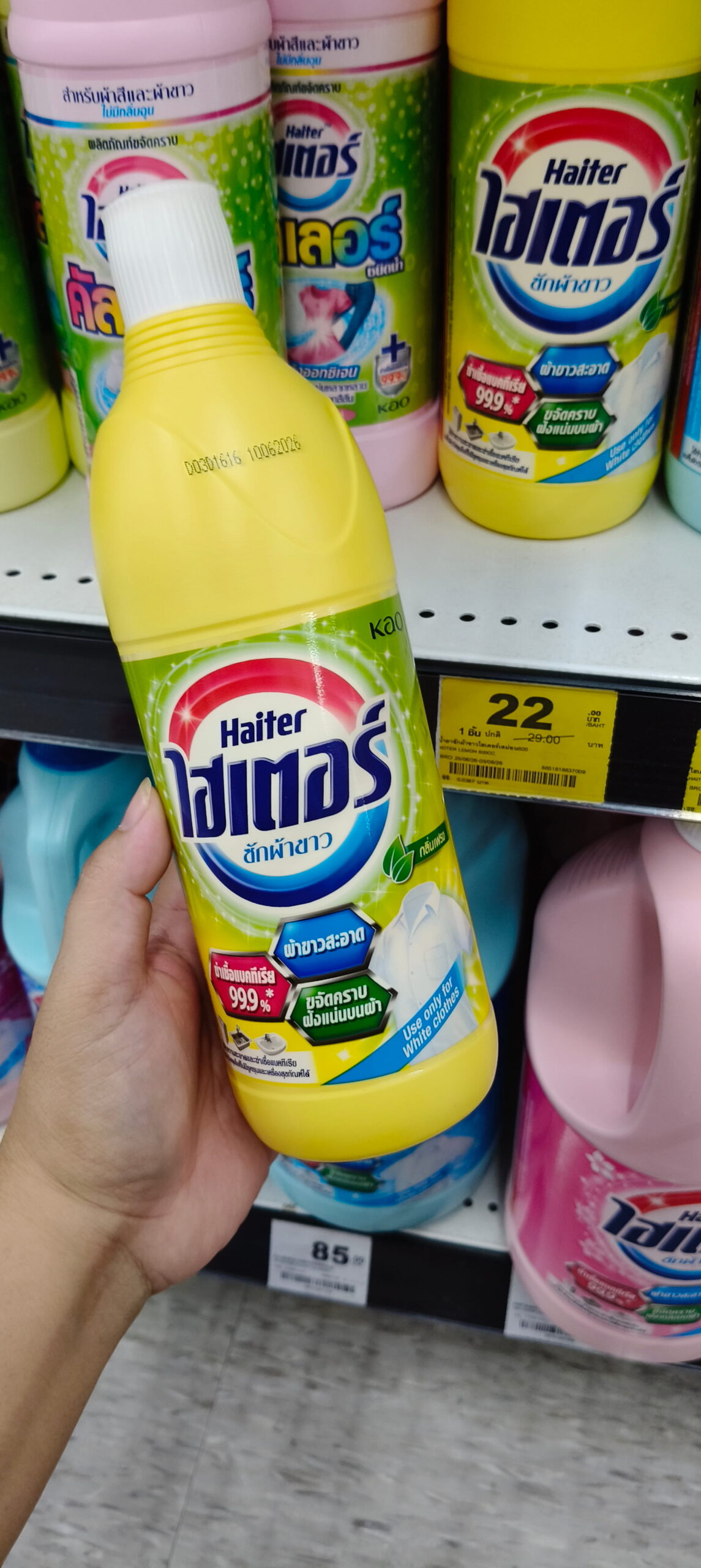 Haiter Color Nước tẩy quần áo màu Thái Lan - Ảnh 5