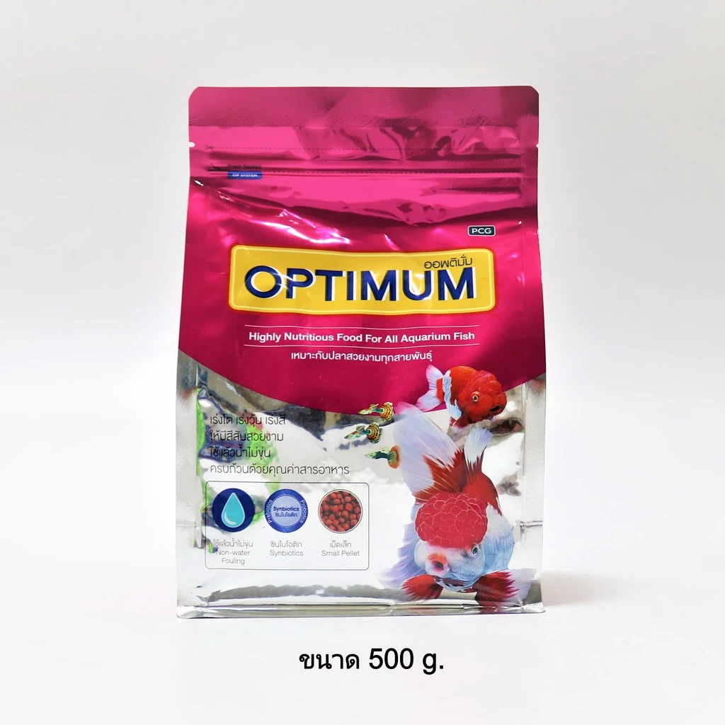 Optimum Highly Nutritious Food For All Aquarium Fish Thức ăn hạt cao cấp ( 500g)