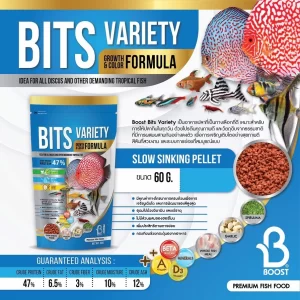Boost Bits Variety  Thức ăn hạt cao cấp(Growth & Color Formula) ( gói 60g