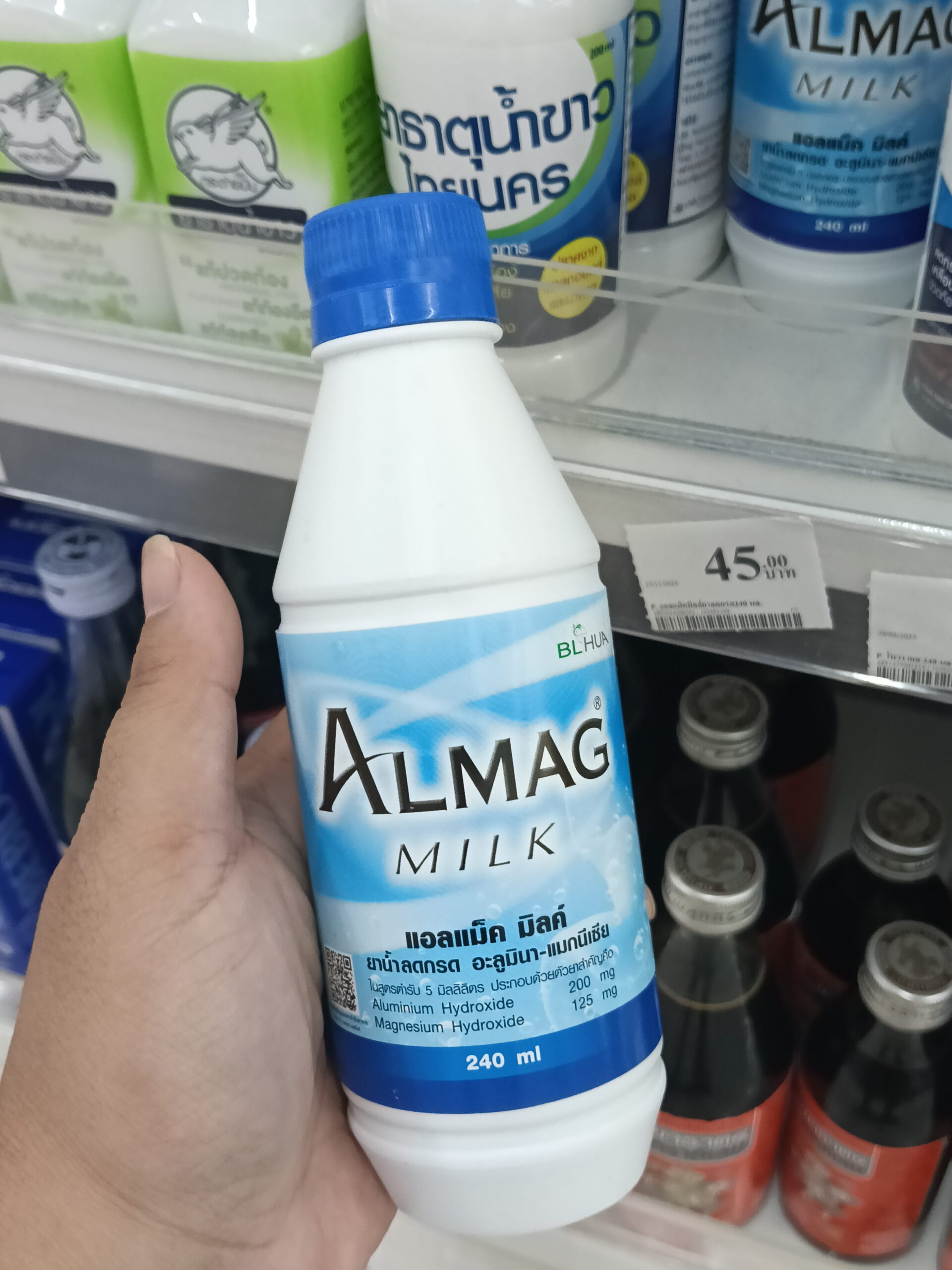 Thuốc đau dạ dày Almag Milk Thái Lan