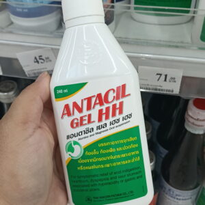 Antacil Gel Hỗn dịch dạ dày HH Thái Lan