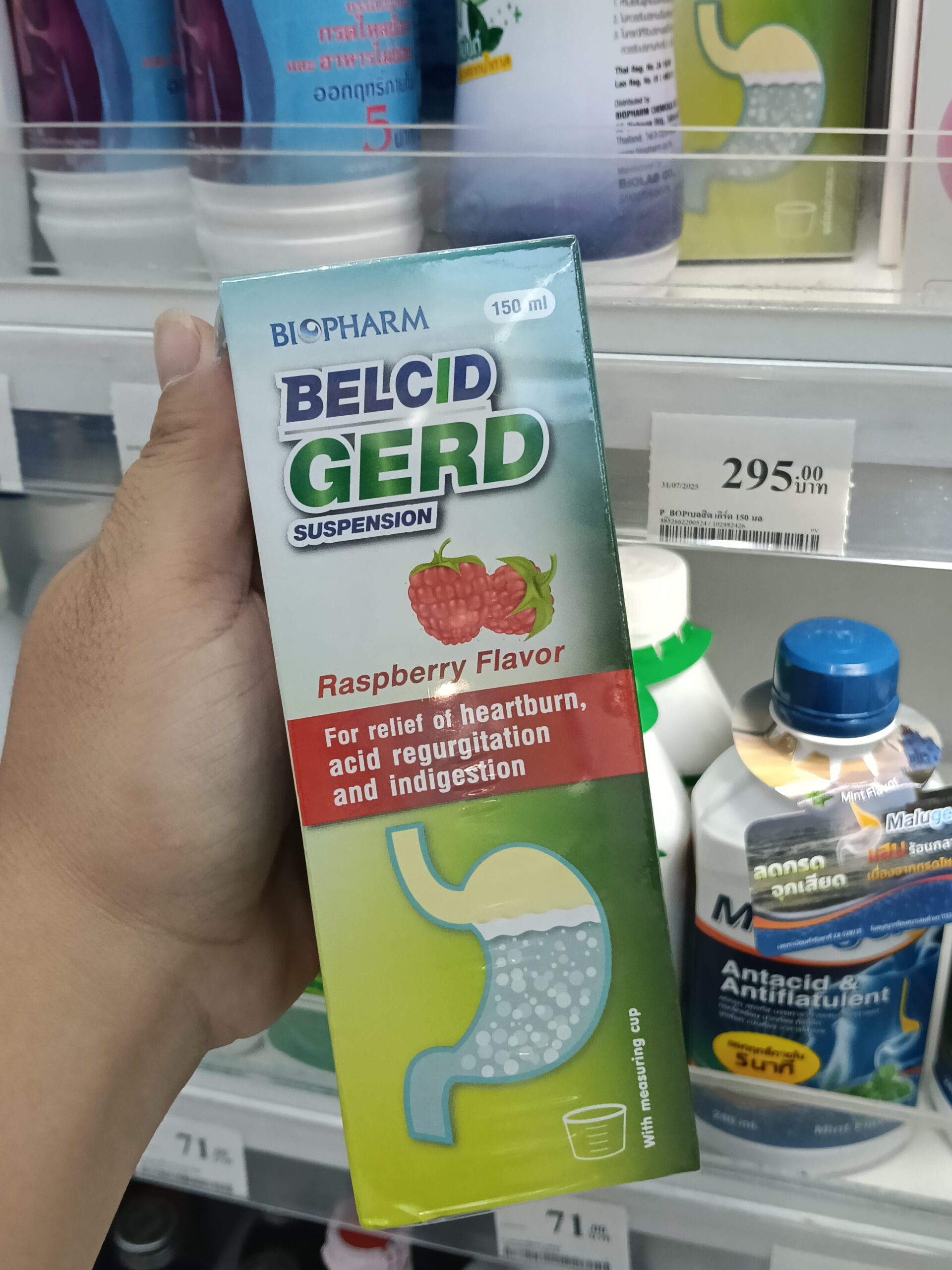 Belcid Gerd Hỗn dịch trị trào ngược dạ dày Thái Lan (vị mâm xôi ngọt thơm)