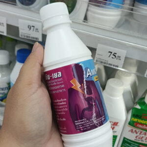 Amogin-Gel Hỗn dịch dạ dày và trào ngược Thái Lan