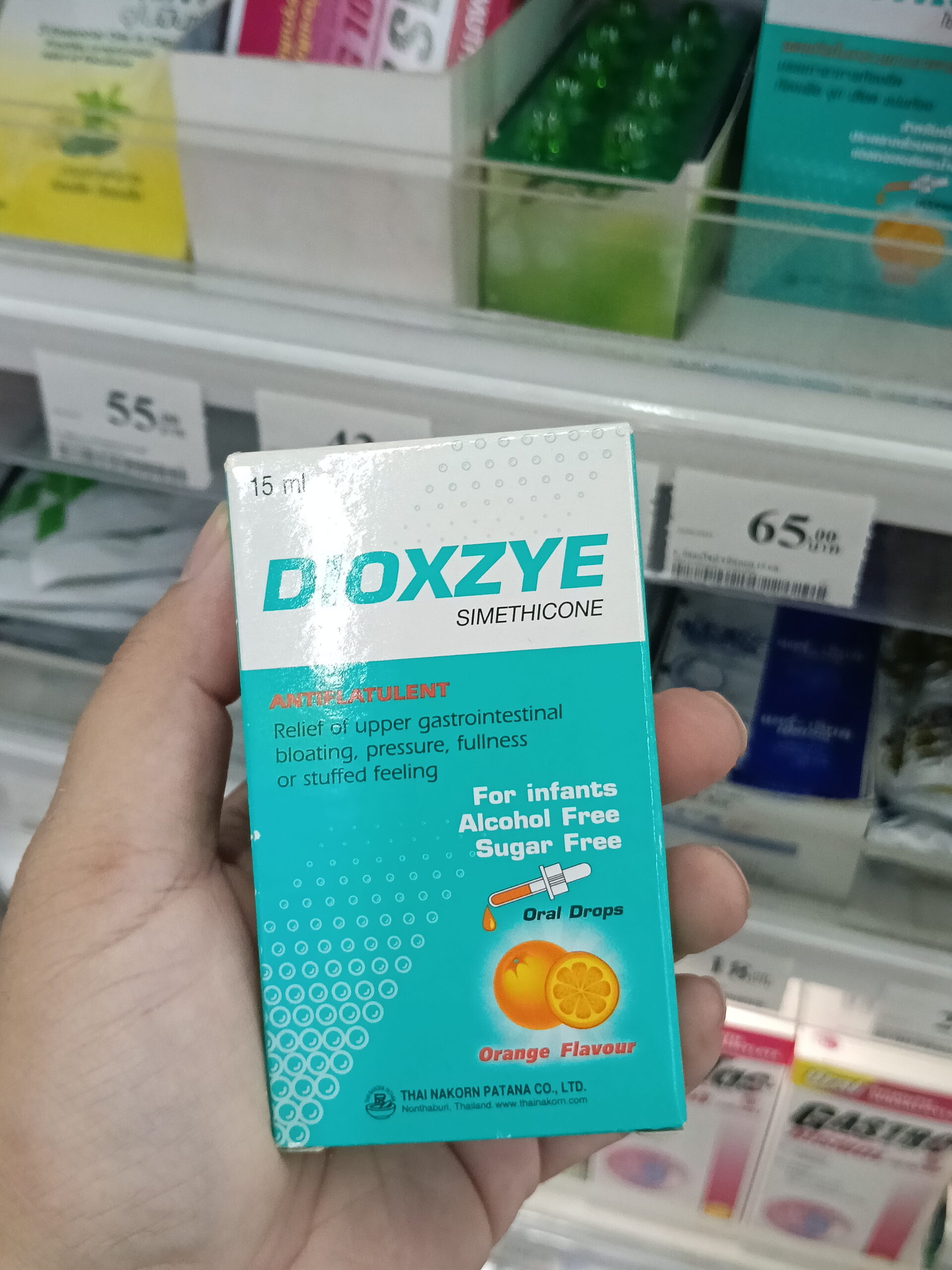Diove Drops Siro nhỏ giọt trị đầy hơi, chướng bụng