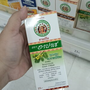 Apache (Apache Brand) Siro ho thảo dược Thượng hiệu  -  chiết xuất Me rừng/Quả khế rừng/Makhampom),