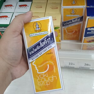Yoki Cough Syrup Siro ho thảo dược Yoki 97