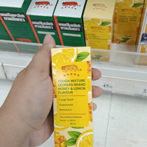 (Leopard Brand)  Siro ho thảo dược nhãn hiệu Báo Gấm (Leopard Brand) - Vị Mật Ong & Chanh (Honey & Lemon Flavour)