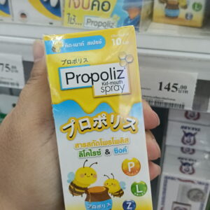 Propoliz Kid Mouth Spray xịt họng keo ong  dành cho trẻ em