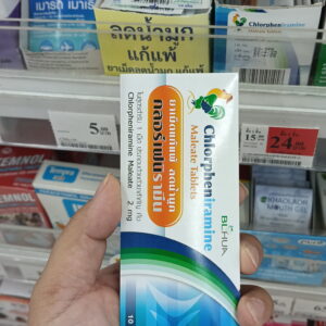 Chlorpheniramine Maleate 2 mg BLHUA (vỉ 10 viên) Thuốc Kháng Dị Ứng, Giảm Nước Mũi