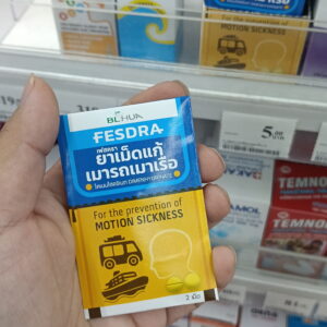 Fesdra  thuốc chống say tàu xe Fesdra (vỉ 2 viên) combo 5