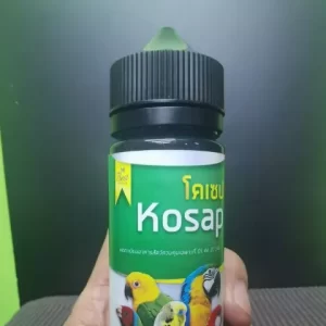 KOSAP – Bí Quyết Bảo Vệ Hệ Tiêu Hóa, Chống Thท้อง Diễn Cho Chim Cảnh