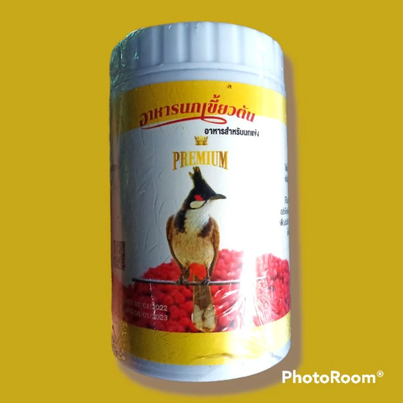 KHIEW TAN PREMIUM – Cám Đấu Thượng Hạng Cho Chim Chào Mào Thi Đấu