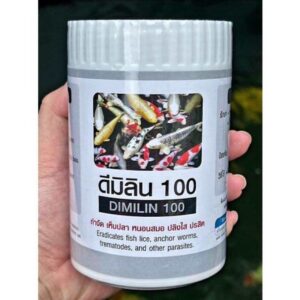 Thuốc diệt ký sinh trùng chuyên dụng Dimilin 100
