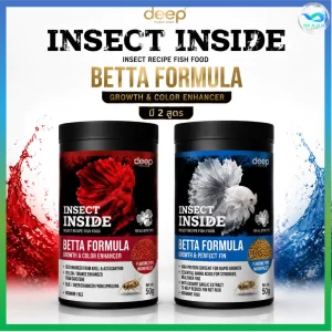 Deep Insect Inside Betta Formula thức ăn hạt siêu nhỏ cao cấp từ côn trùng (quy cách đóng gói hũ 50g).