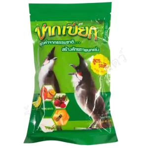 CÁM CHÀO MÀO KHIEW TAN CAO CẤP – Bí Quyết Giúp Chim Đấu Líu Lo, Bền Bỉ Suốt Trận