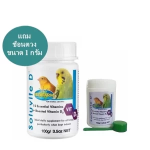 VETAFARM SOLUVITE D – Giải Pháp Vitamin Toàn Diện Cho Chim Nuôi Trong Nhà