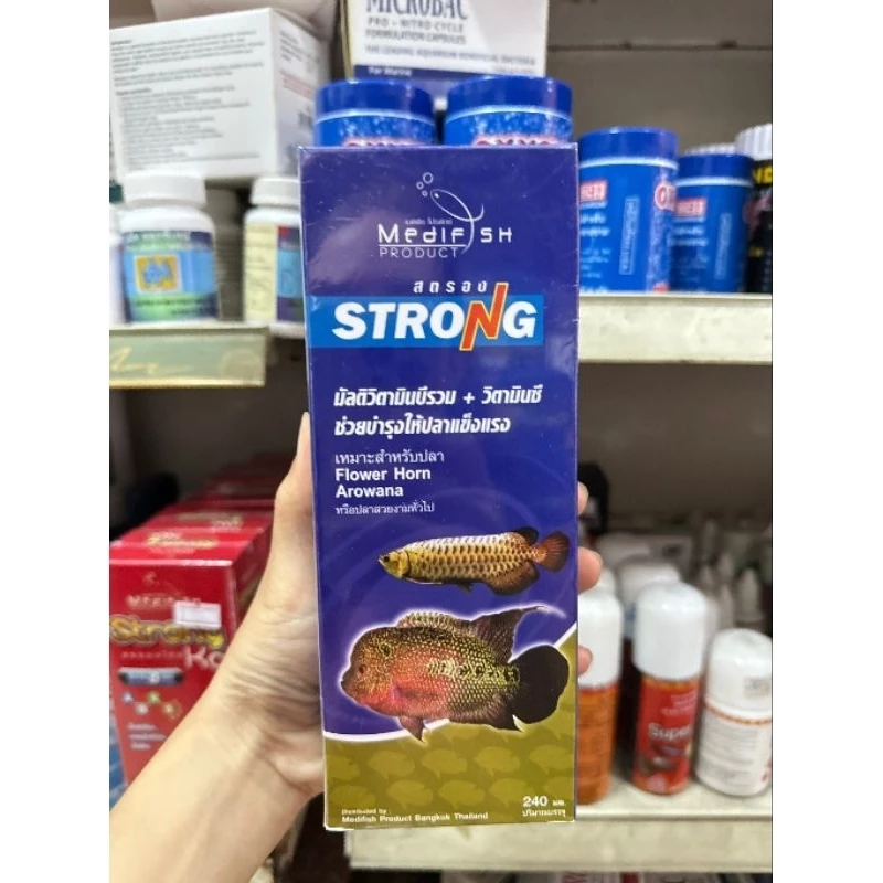 Medifish Product STRONG Vitamin tổng hợp cao cấp cho cá cảnh (dung tích 240ml