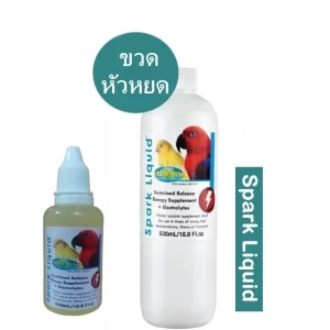 VETAFARM SPARK LIQUID – Năng Lượng Phục Hồi Siêu Tốc & Chống Sốc Nhiệt Cho Chim Cảnh