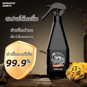 Barbarous Growth  Chai xịt khử mùi và kháng khuẩn chuyên dụng cho chuồng nuôi bò sát của thương hiệu (dung tích 200ml).