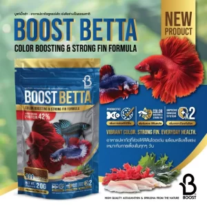 Thức ăn cá Betta cao cấp Boost Betta (Color Boosting & Strong Fin Formula)