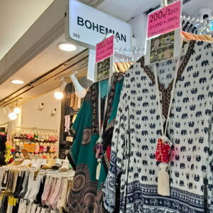 BOHEMIAN