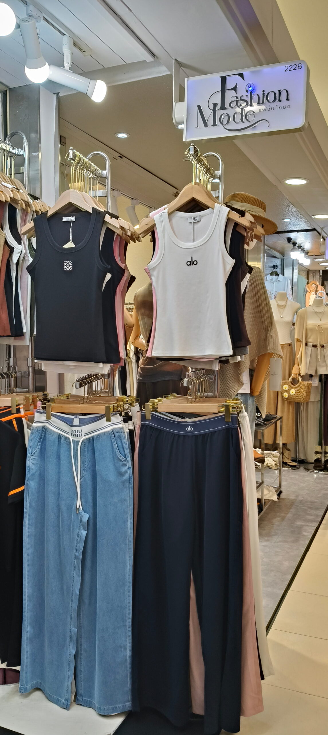 Fashion Mode