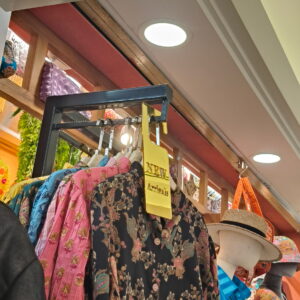 Thxgivings Coat